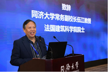 【智能建造】2019年第四屆中國建筑機器人技術(shù)大會在同濟大學(xué)舉辦