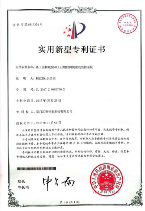 圖片.png 圖片.png