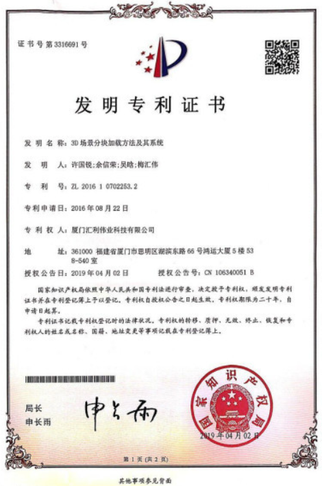 圖片.png 圖片.png