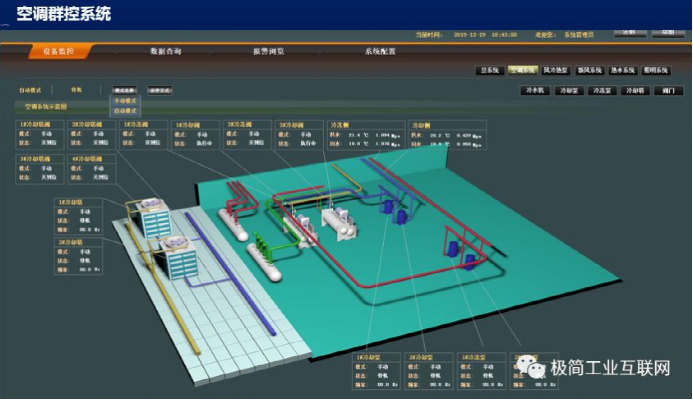 圖片.png 圖片.png