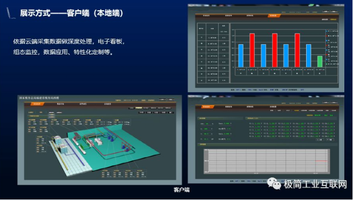 圖片.png 圖片.png