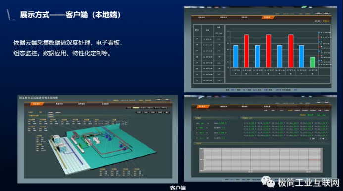 圖片.png 圖片.png