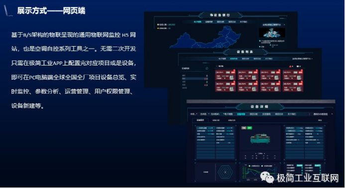 圖片.png 圖片.png