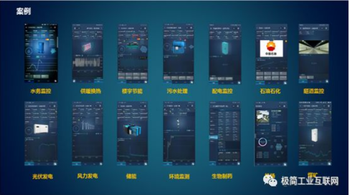 圖片.png 圖片.png