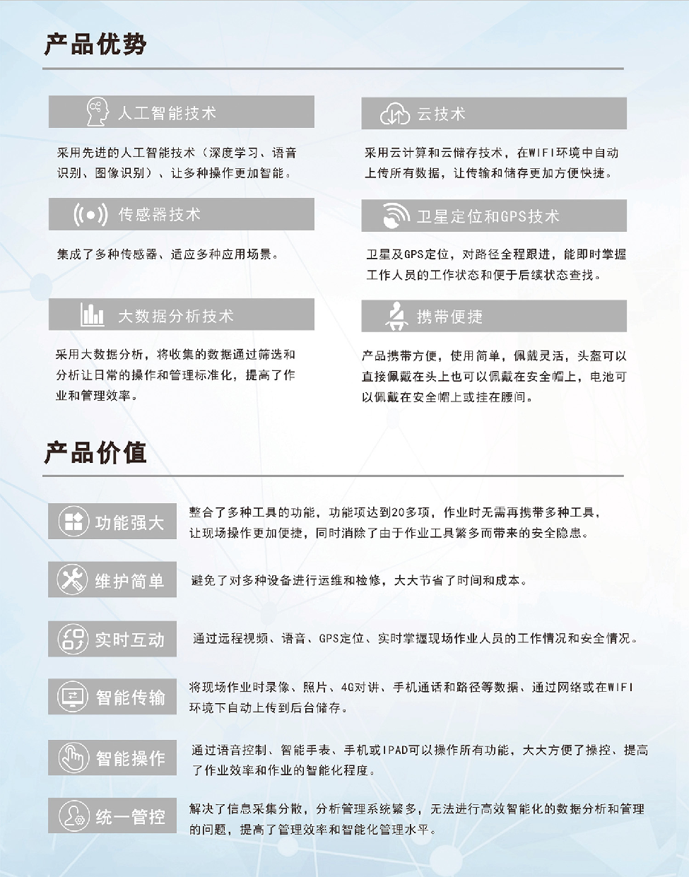 圖片.png 圖片.png