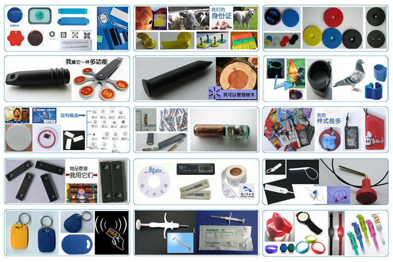 工程管理解決方案圖