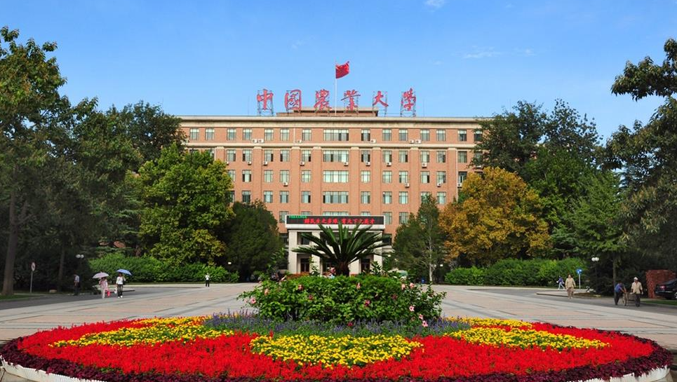 【秦嶺山區(qū)發(fā)展】商洛市委書記趙璟：帶隊赴北京考察學習