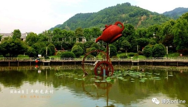 【美麗鄉(xiāng)村】安康平利縣的美麗鄉(xiāng)村標準化建設(shè)