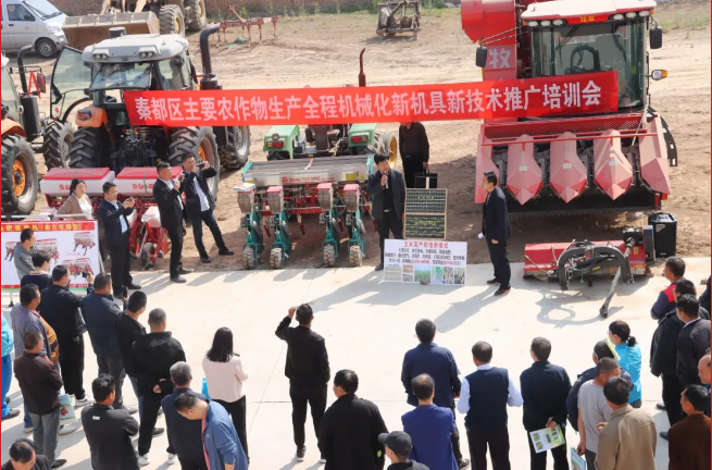 【農(nóng)業(yè)機(jī)械化】秦都區(qū)農(nóng)業(yè)農(nóng)村和水利局加快糧食適度規(guī)模經(jīng)營步伐推進(jìn)主要農(nóng)作物生產(chǎn)全程機(jī)械化創(chuàng)建