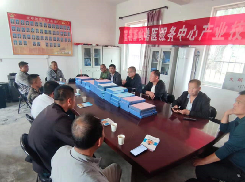【畜牧培訓(xùn)】延安：富縣積極開展畜牧養(yǎng)殖技術(shù)培訓(xùn) 助推畜牧業(yè)高質(zhì)量發(fā)展