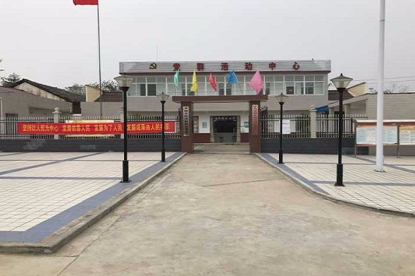 【積分制促進(jìn)鄉(xiāng)村治理】安徽：“小積分”推動(dòng)鄉(xiāng)村“大治理”