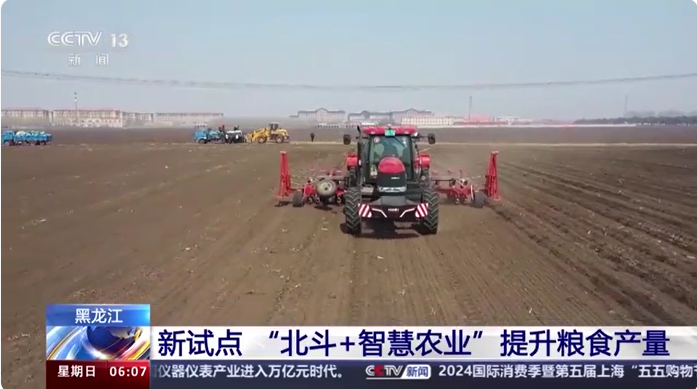 【智慧農(nóng)業(yè)】“北斗+智慧農(nóng)業(yè)”支撐 安徽省玉米單產(chǎn)提升試點(diǎn)成效明顯