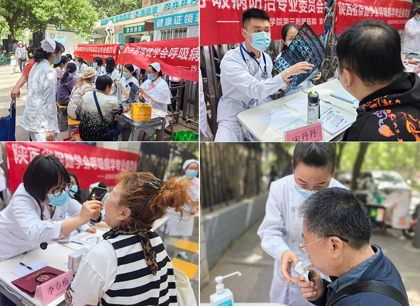 【2025世界哮喘日】西安醫(yī)學(xué)院第三附屬醫(yī)院呼吸與危重癥醫(yī)學(xué)科助力患者暢享健康呼吸